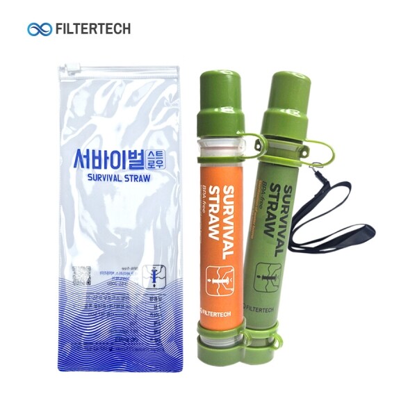 필터테크-세상의 모든 필터 [EVENT] 휴대용 서바이벌 스트로우 FSS-2000 정수필터 생존 빨대 Portable Survival Straw FSS-2000 Water Filter Survival Straw